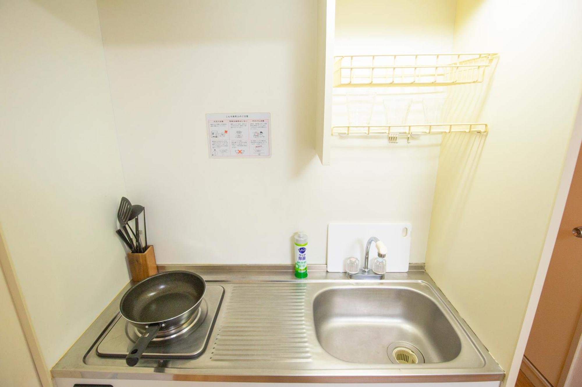 Charming Guesthouse In The Heart Of Okubo 丶steps To Metro And Convenient Travel! Eos11 طوكيو المظهر الخارجي الصورة